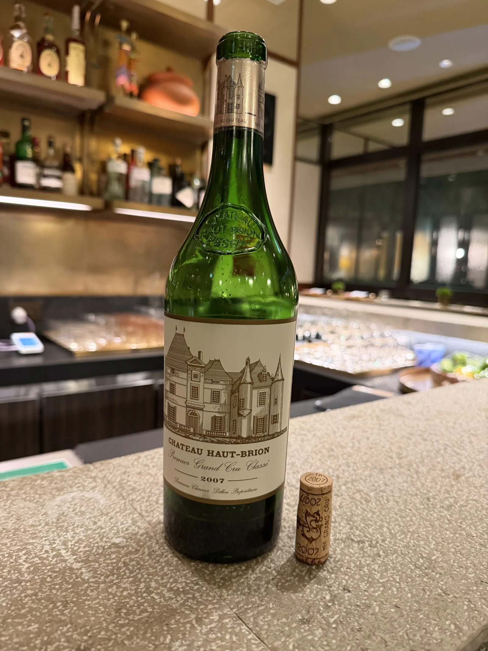 Château Haut-Brion 2007 bottle